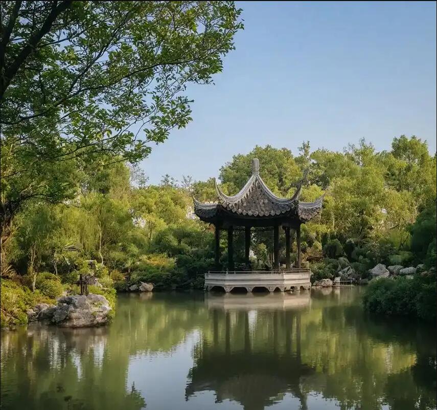 萍乡湘东雨珍化学有限公司